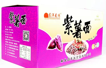 Mie Instan Ubi Jalar Ungu dari Qinhuangdao Dongyang Food Memberikan Dorongan Global yang Kuat, Memanfaatkan Sertifikasi HALAL dan Pilihan Kemasan yang Beragam