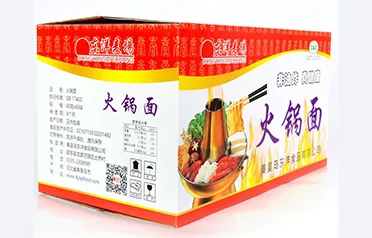 Bagaimana Qinhuangdao Dongyang Food Co., Ltd., memanfaatkan sertifikasi HACCP untuk membina kemitraan perdagangan jangka panjang di Singapura sambil mempertahankan kontrol kualitas yang ketat?