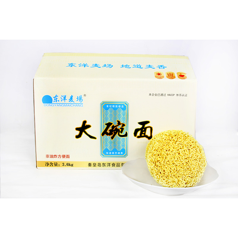 Kue Bulat Mie Gandum Mangkuk Besar 3,6kg
