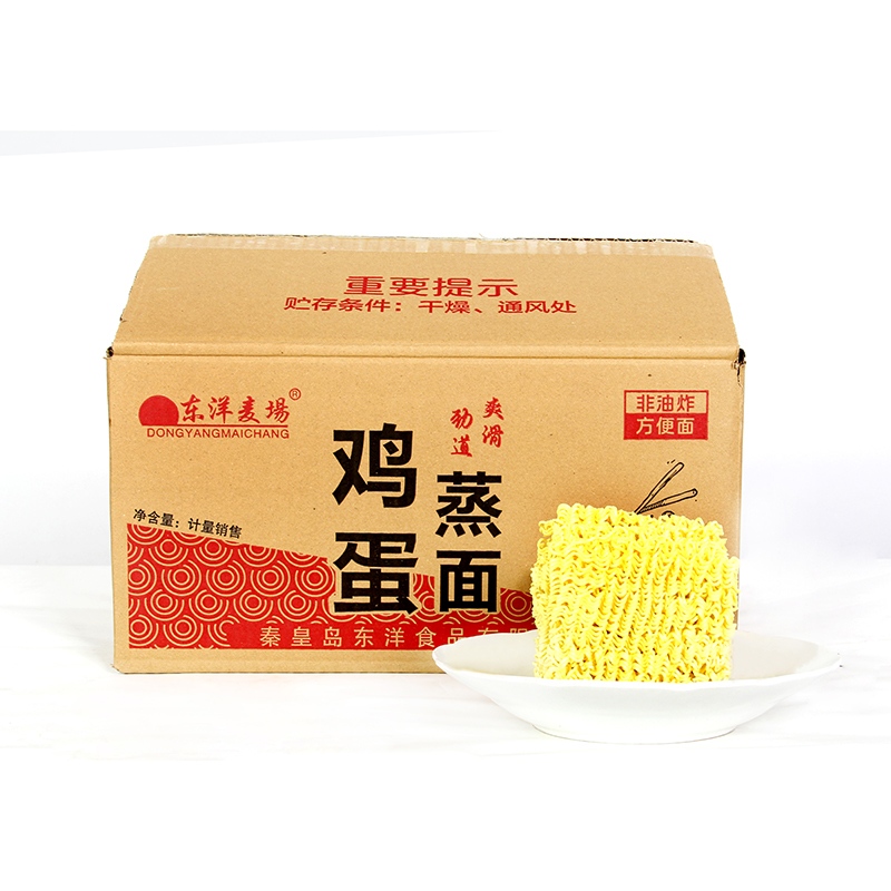 Kue Kotak Mie Telur Kukus 3.6kg