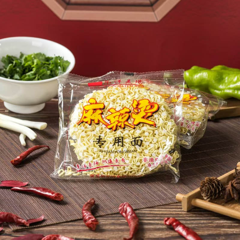 40g Mie Spesial Malatang Paket Tunggal
